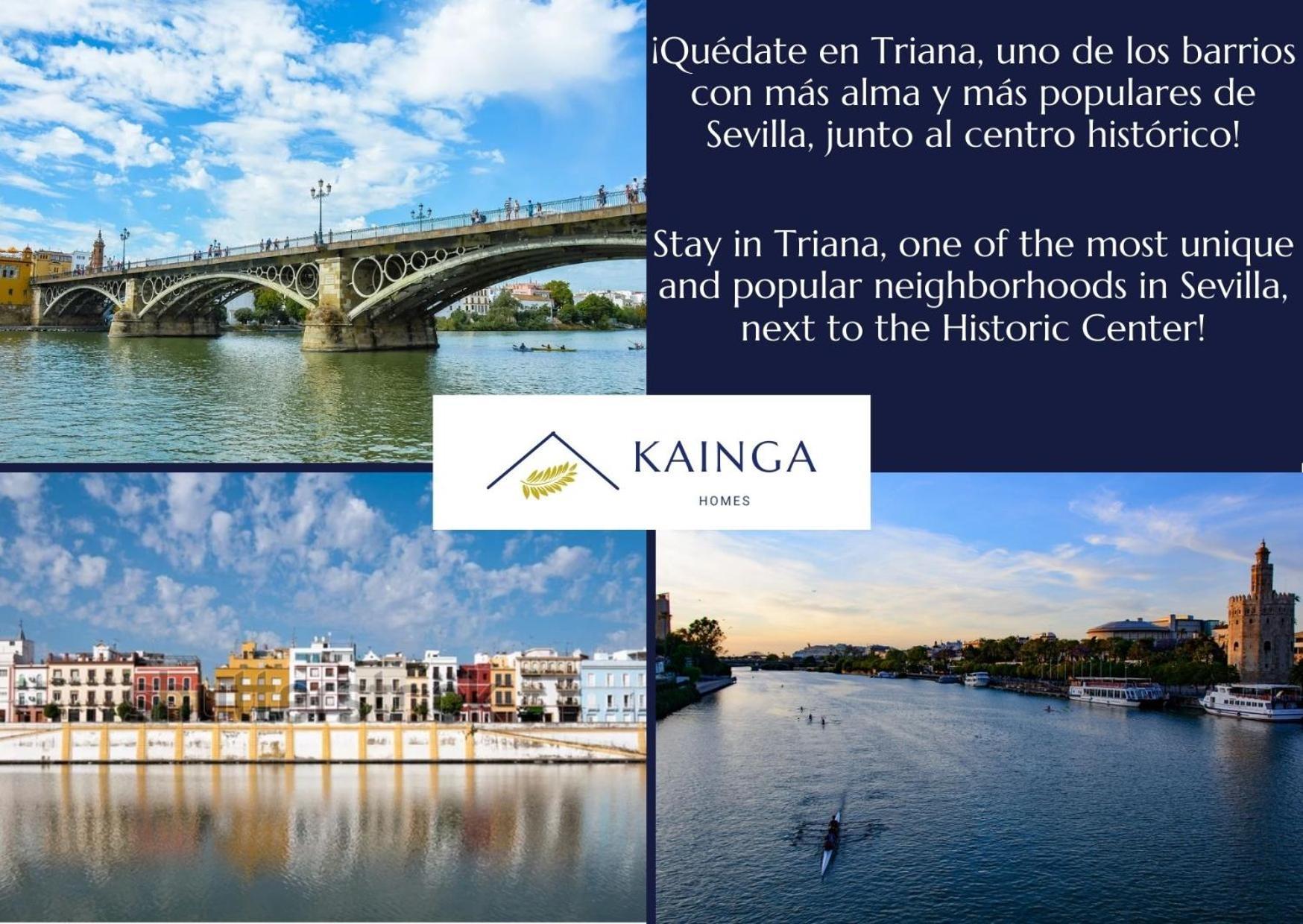 Almona Puente De Barcas - Kainga Homes Севилья Экстерьер фото